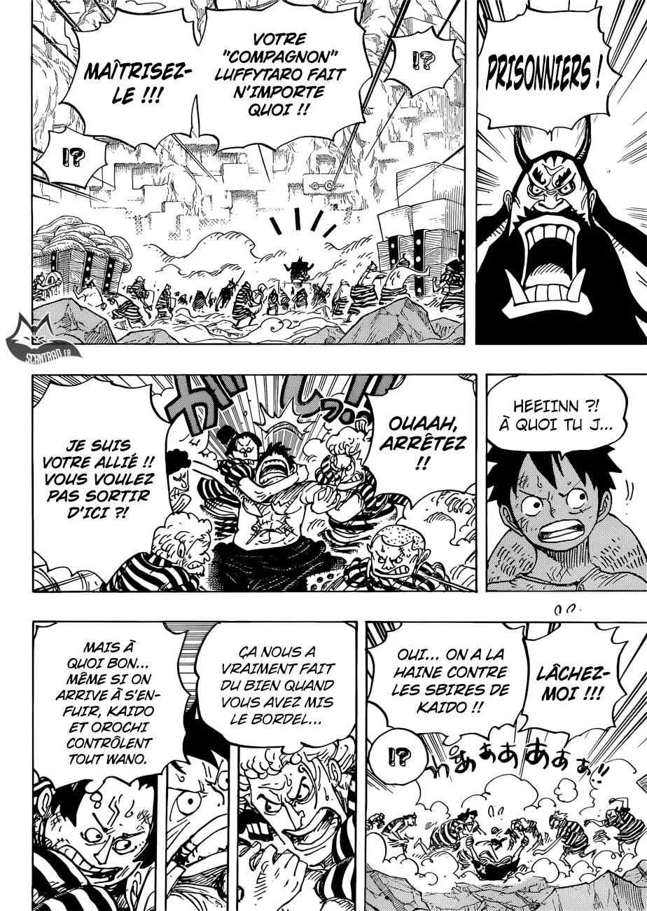 One Piece - 948 - 6550e3531e683.webp