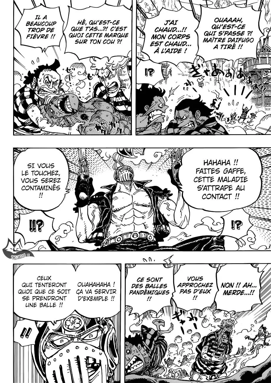 One Piece - 948 - 6550e3539c710.webp