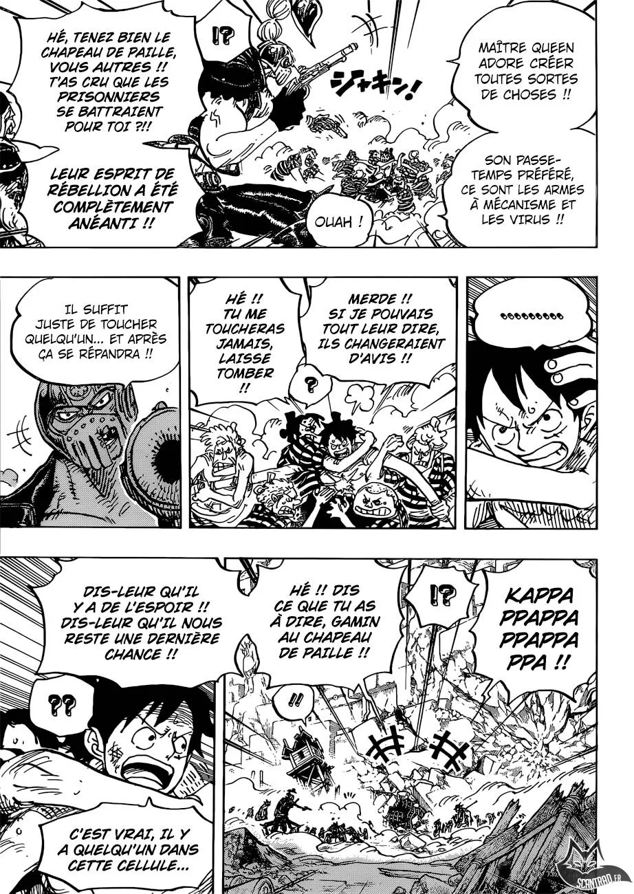One Piece - 948 - 6550e353ddbac.webp