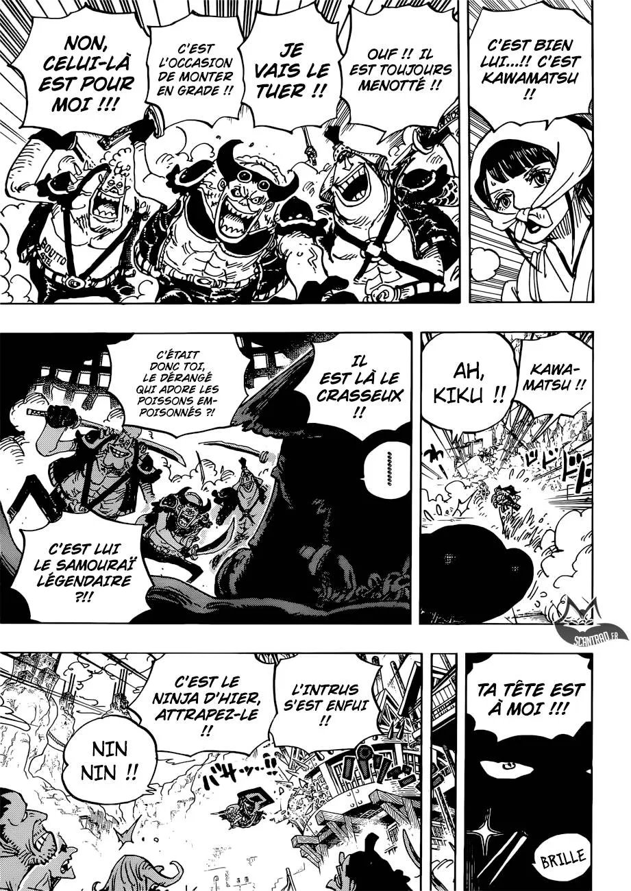 One Piece - 948 - 6550e3546c1a3.webp