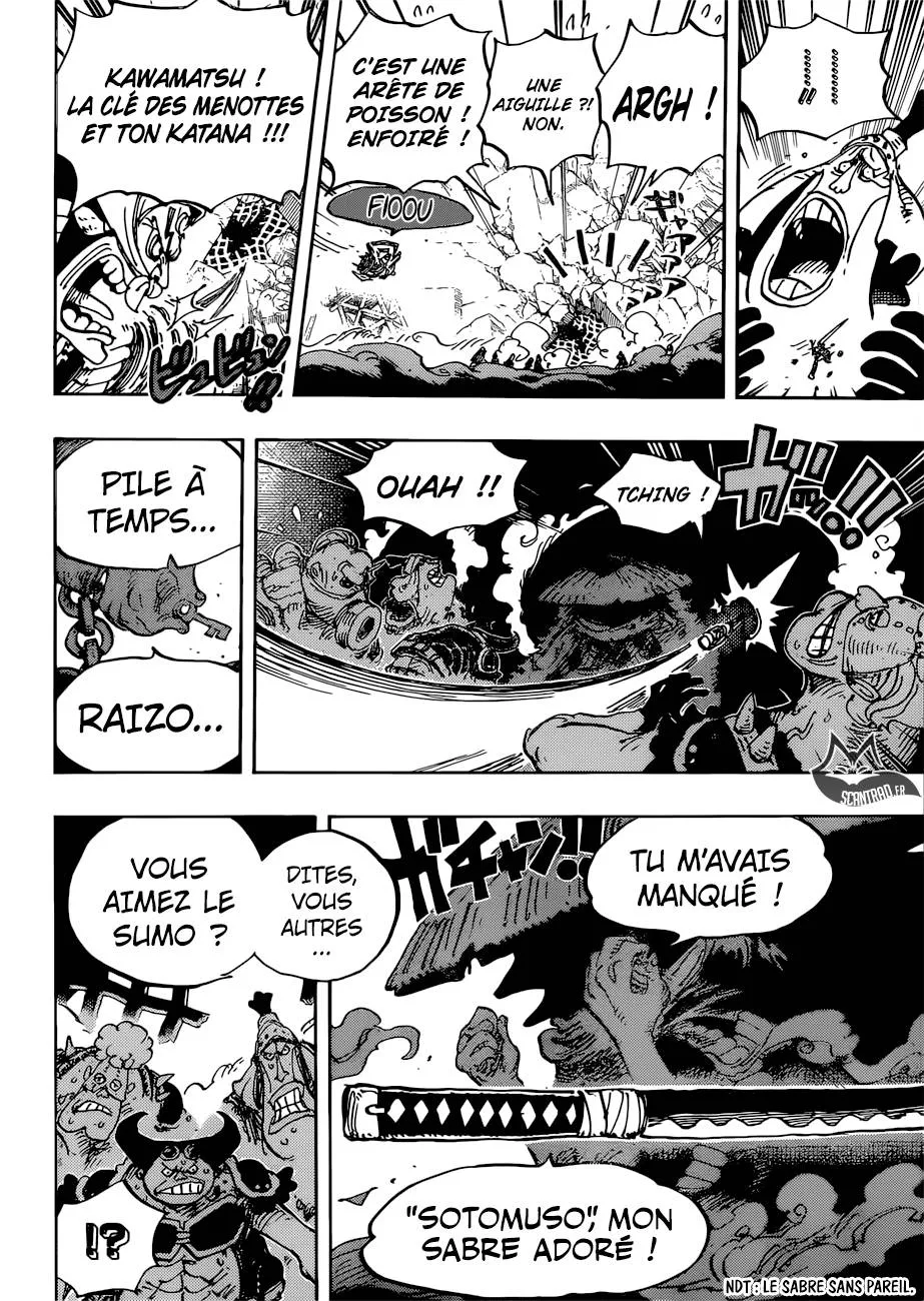 One Piece - 948 - 6550e354a7299.webp