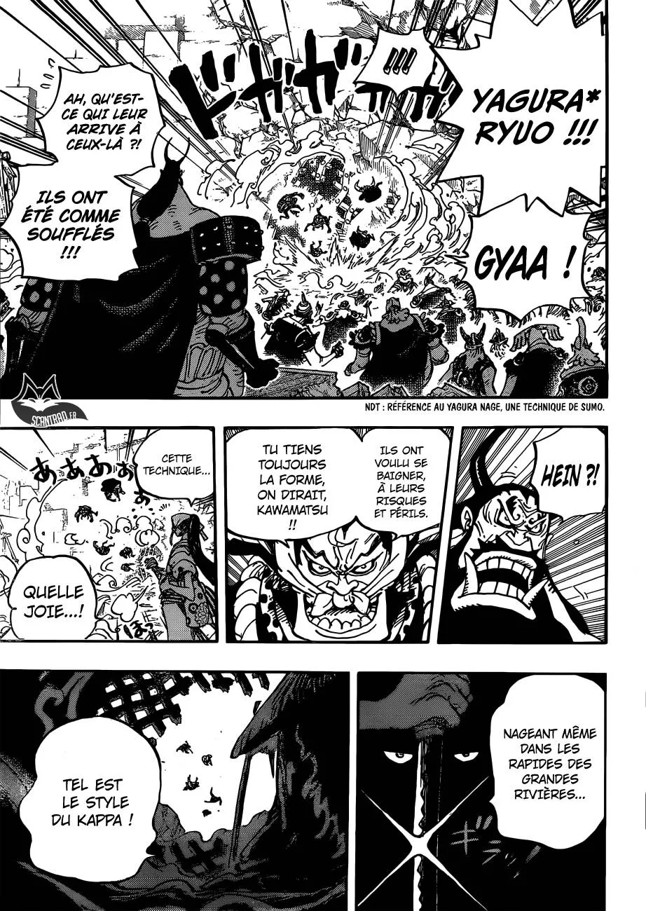 One Piece - 948 - 6550e354df5ad.webp
