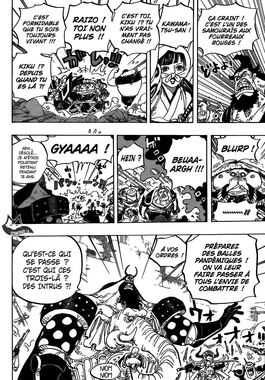 One Piece - 948 - 6550e3559560c.webp