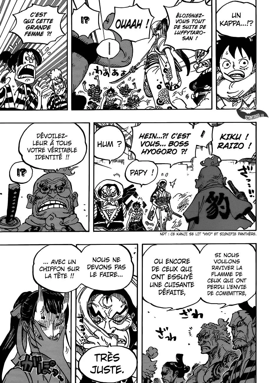 One Piece - 948 - 6550e355ca671.webp