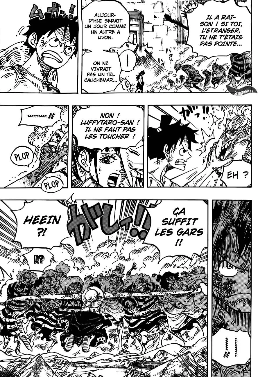 One Piece - 949 - 6550e35a6131c.webp