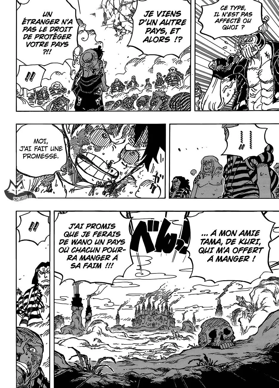 One Piece - 949 - 6550e35b1966c.webp