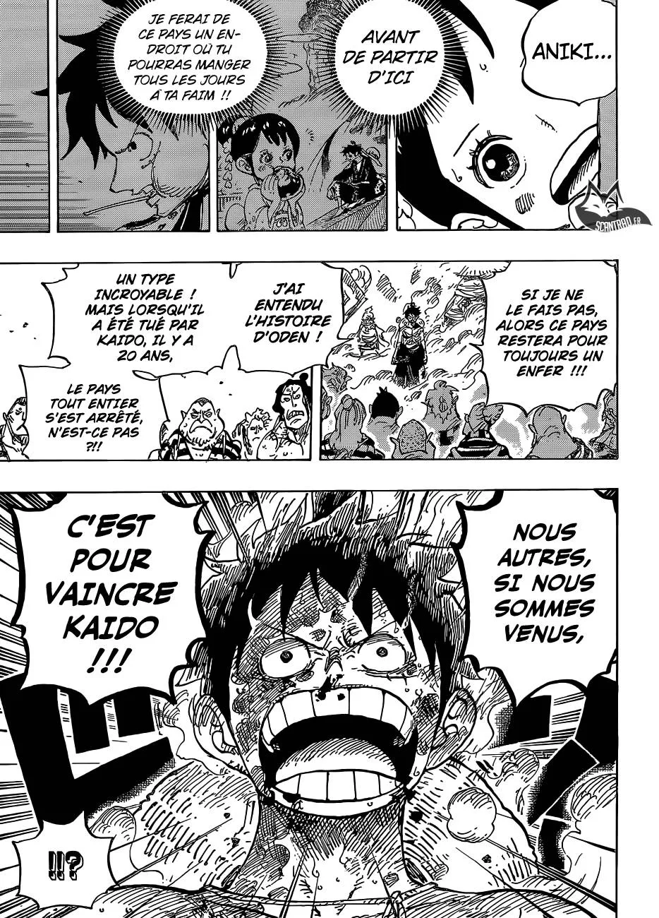 One Piece - 949 - 6550e35b5816a.webp