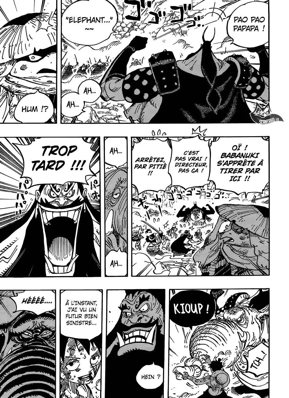 One Piece - 949 - 6550e35bcf9d8.webp