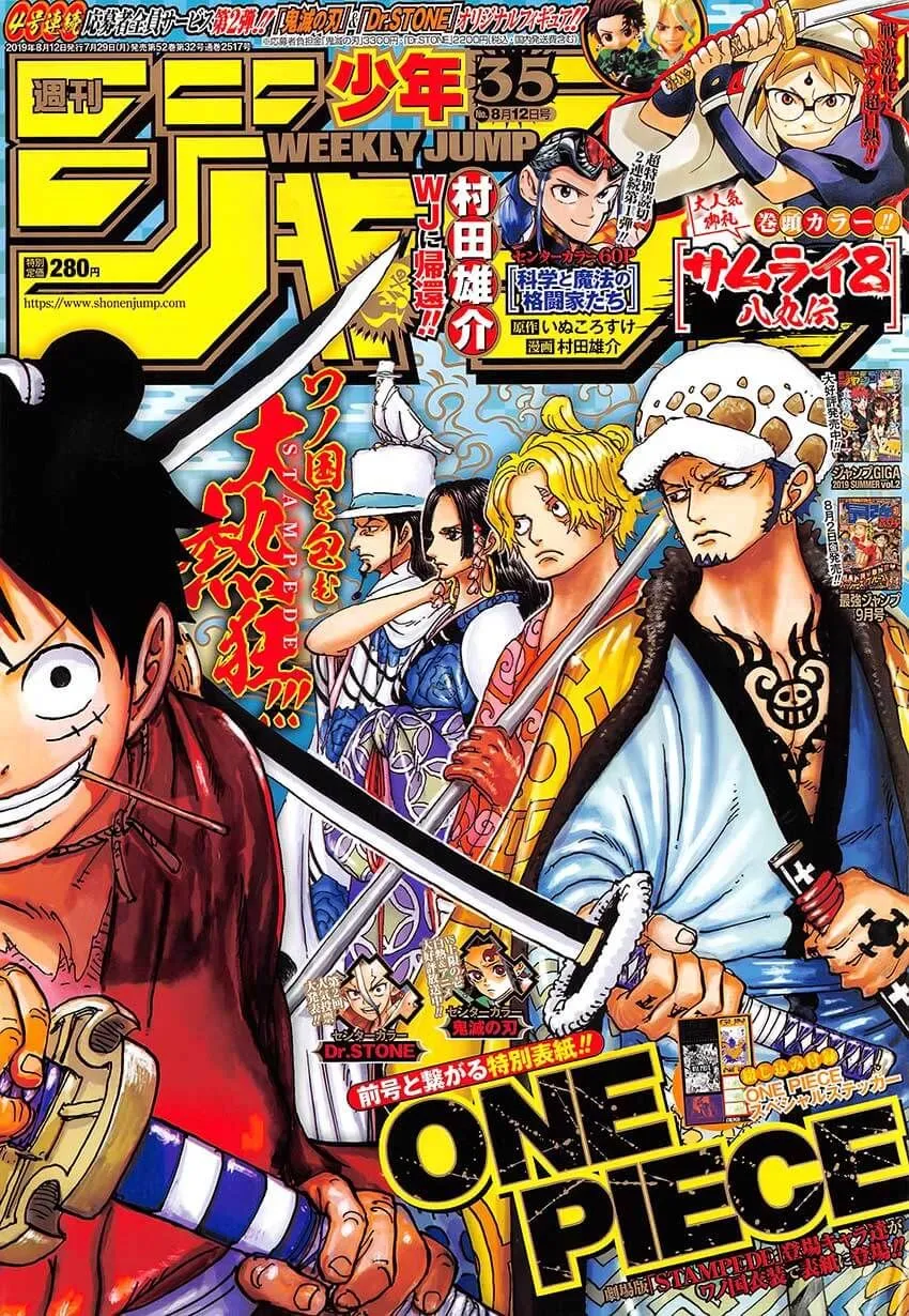 One Piece - 950 - 6550e35da1d5b.webp