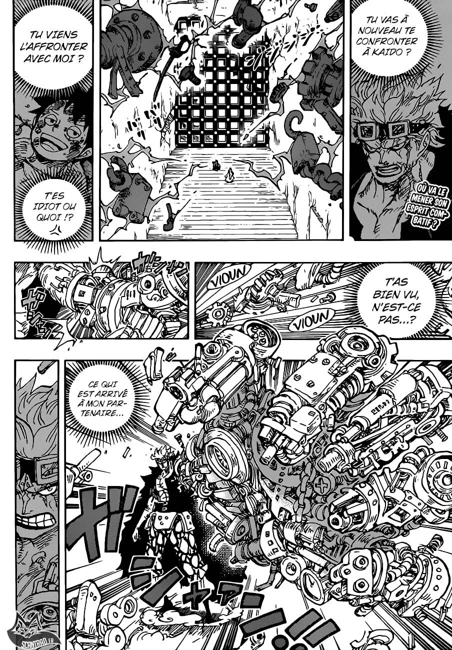 One Piece - 950 - 6550e35e44215.webp