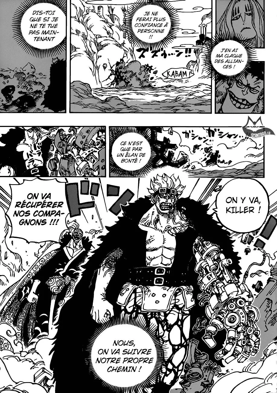 One Piece - 950 - 6550e35e7f8d0.webp