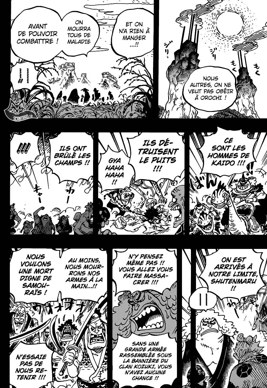 One Piece - 950 - 6550e36024a68.webp