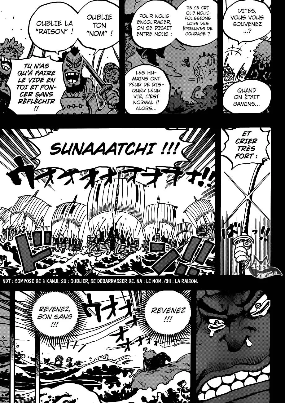 One Piece - 950 - 6550e36060452.webp