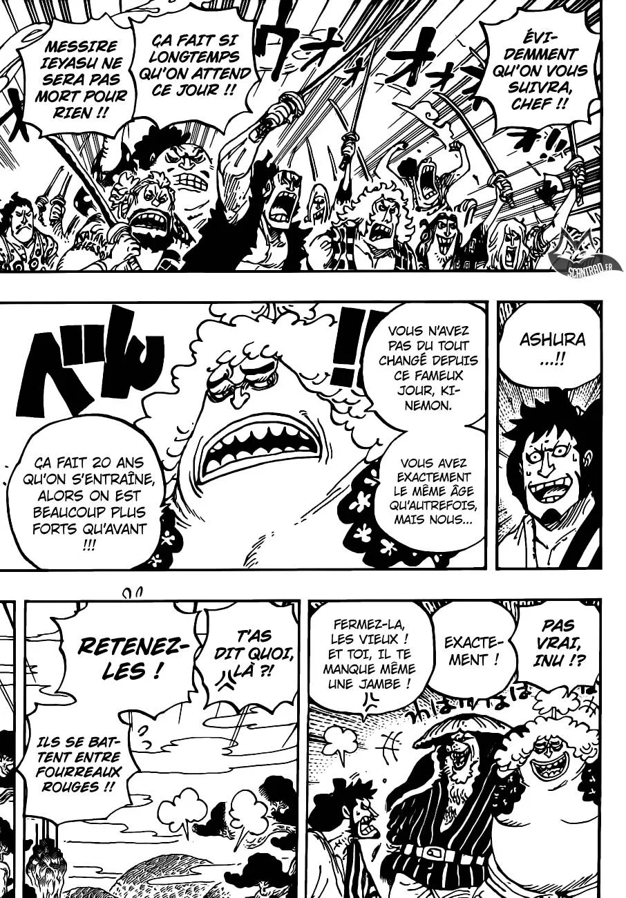 One Piece - 950 - 6550e360c7796.webp