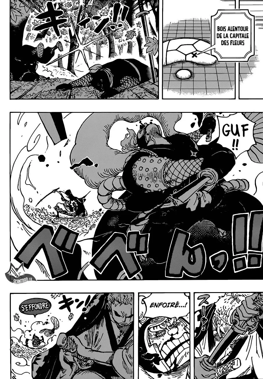 One Piece - 950 - 6550e3610ce04.webp