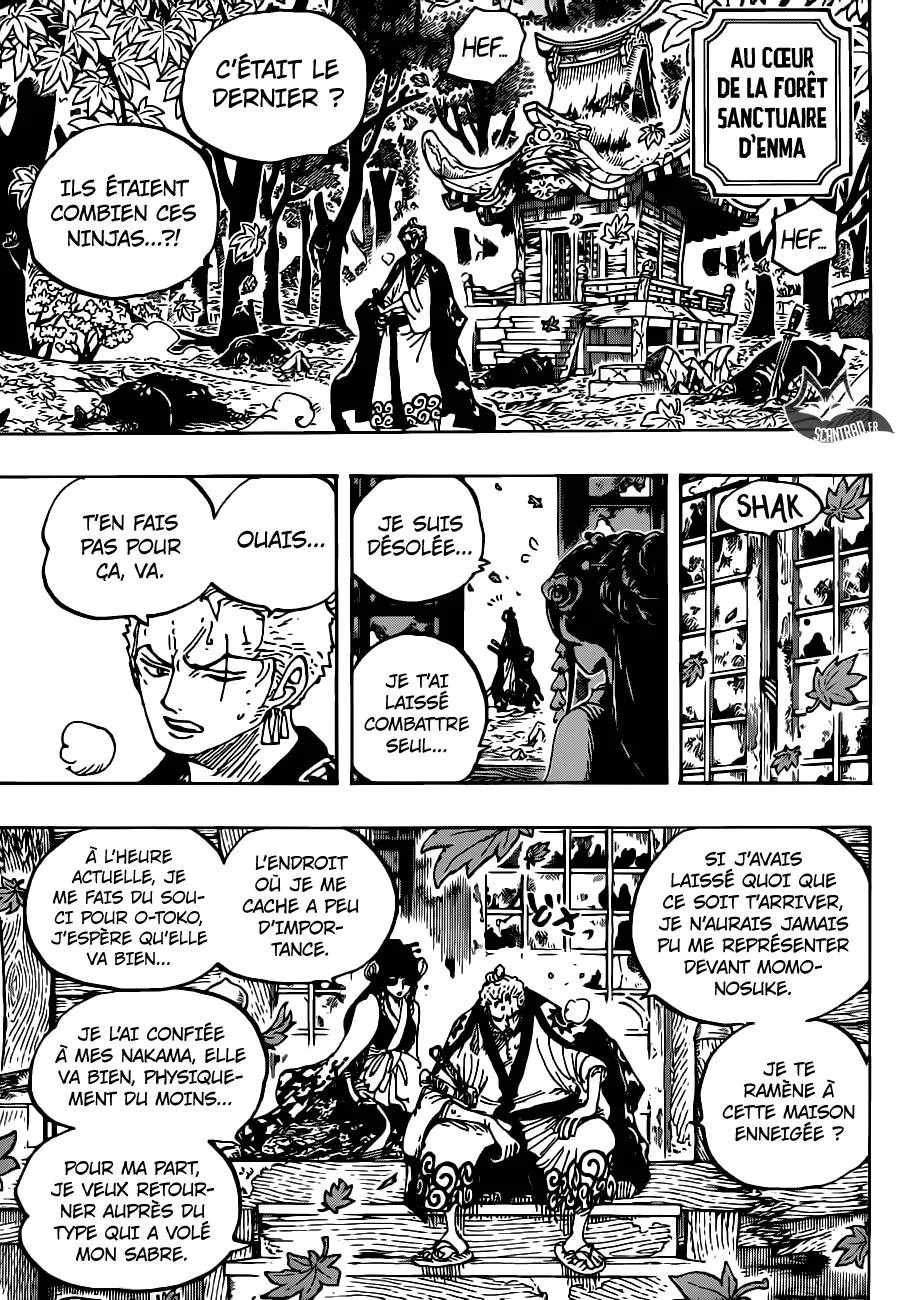 One Piece - 950 - 6550e3614e2c5.webp