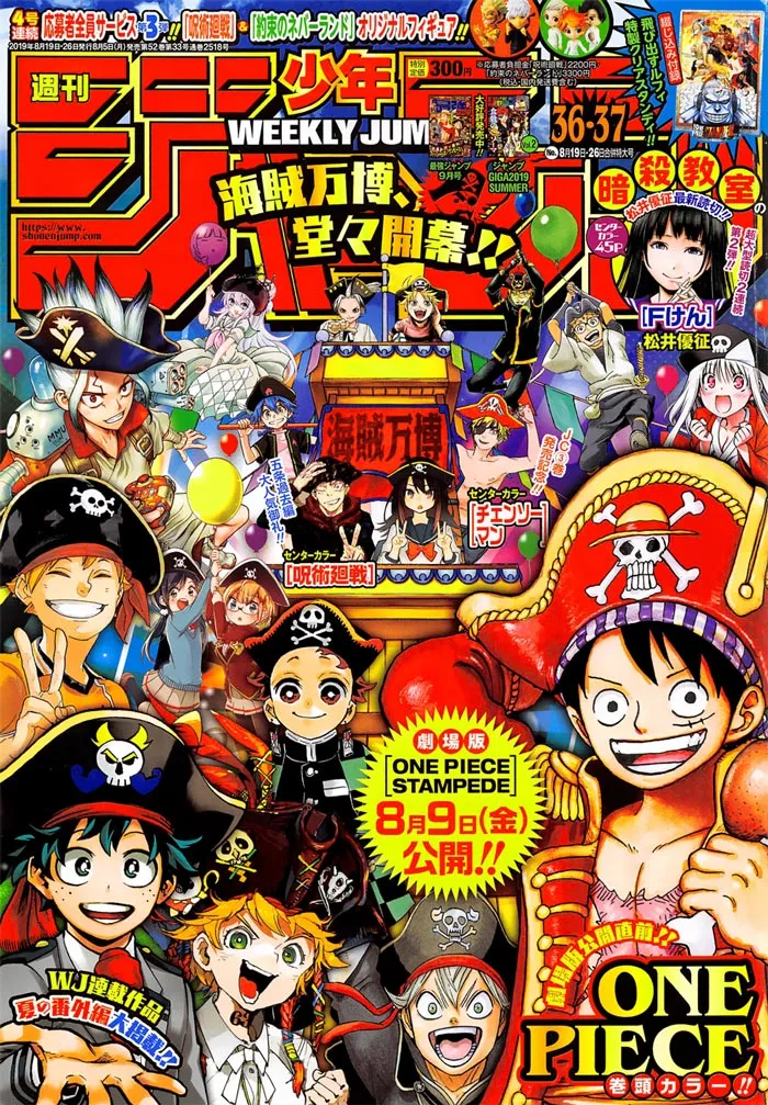 One Piece - 951 - 6550e362b3cec.webp