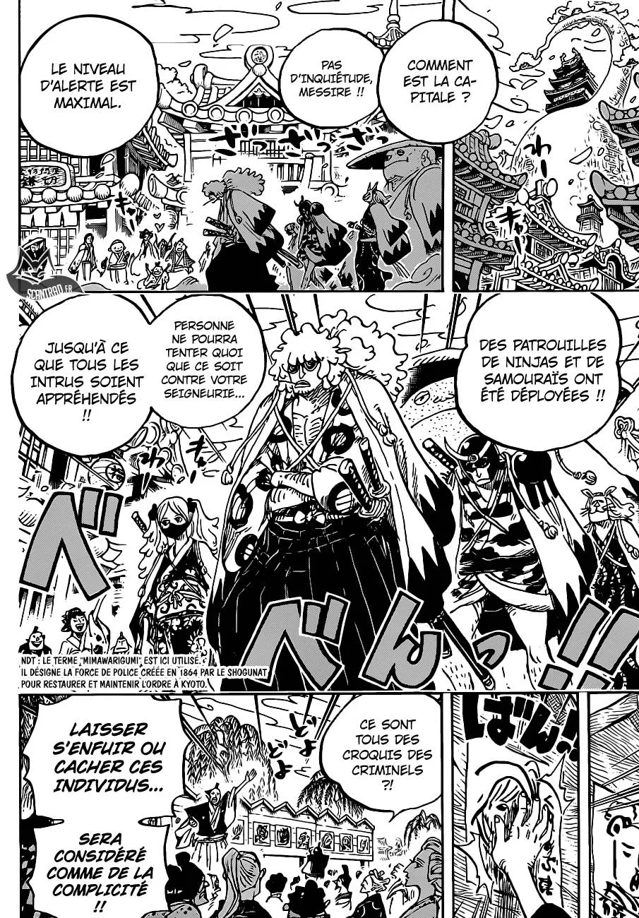 One Piece - 951 - 6550e36403491.webp