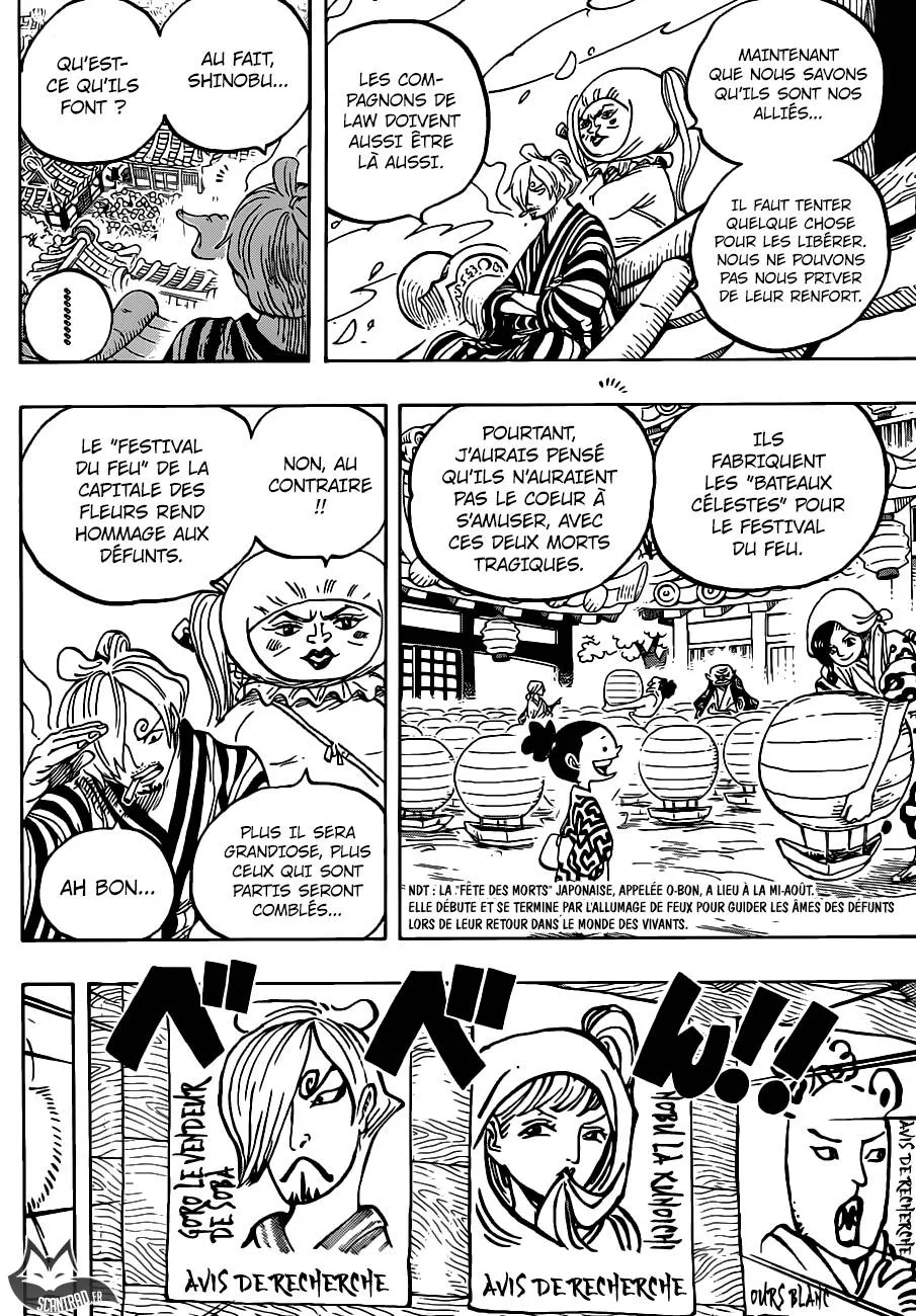 One Piece - 951 - 6550e3647e333.webp