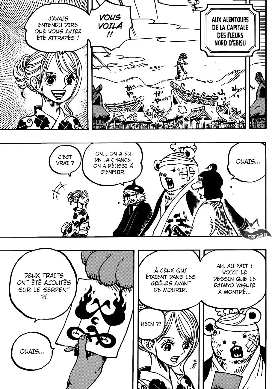 One Piece - 951 - 6550e364b08f5.webp