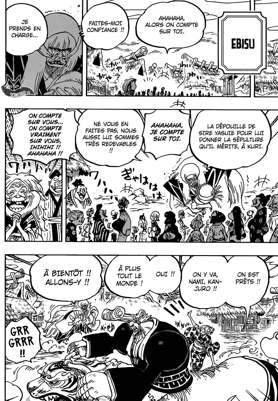 One Piece - 951 - 6550e36564926.webp
