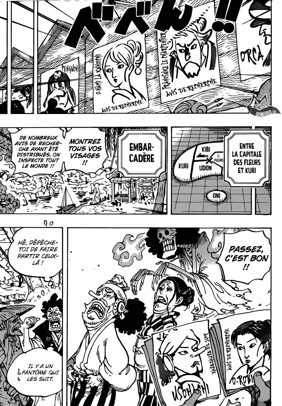 One Piece - 951 - 6550e365a2d2e.webp