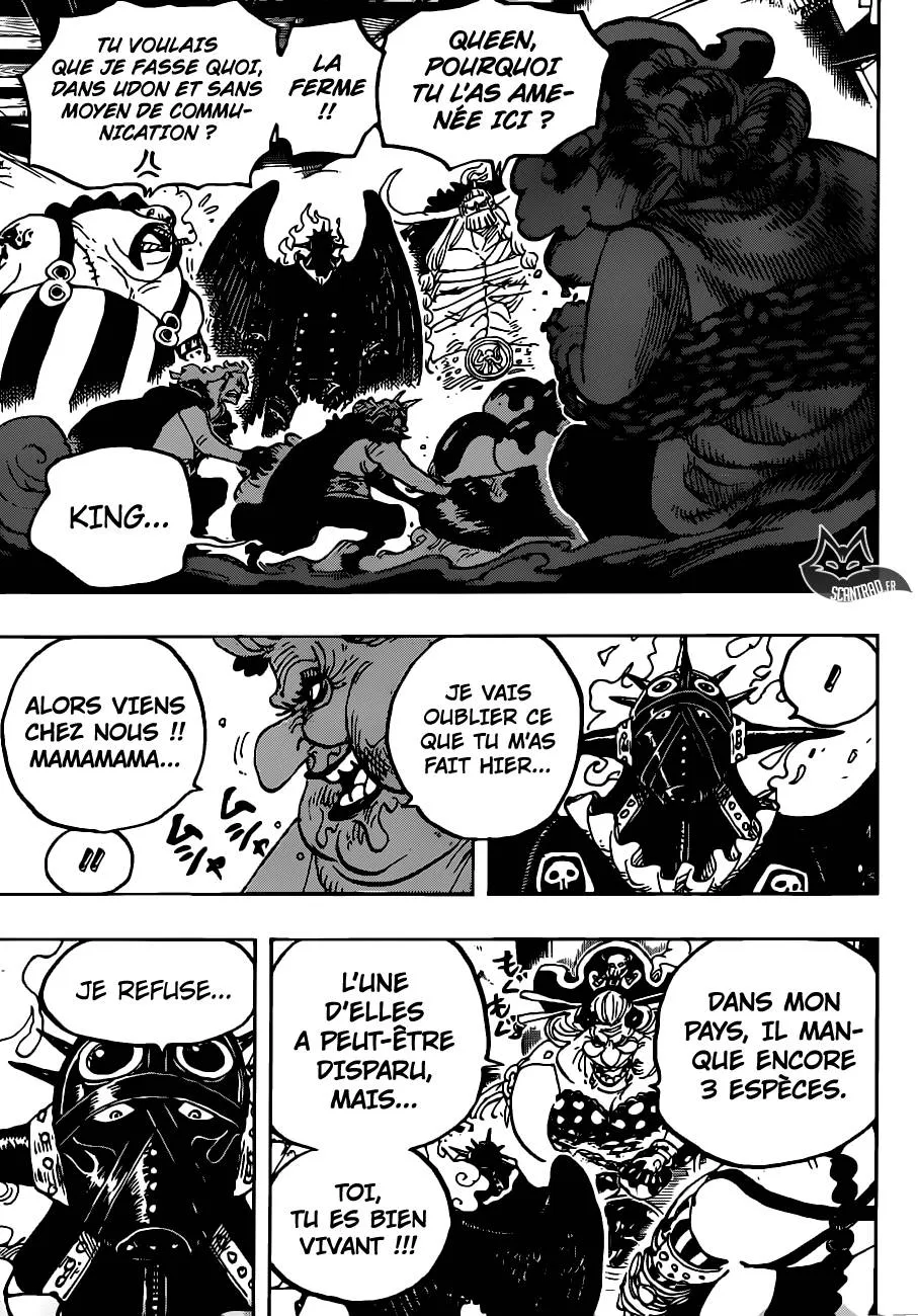 One Piece - 951 - 6550e36651a68.webp