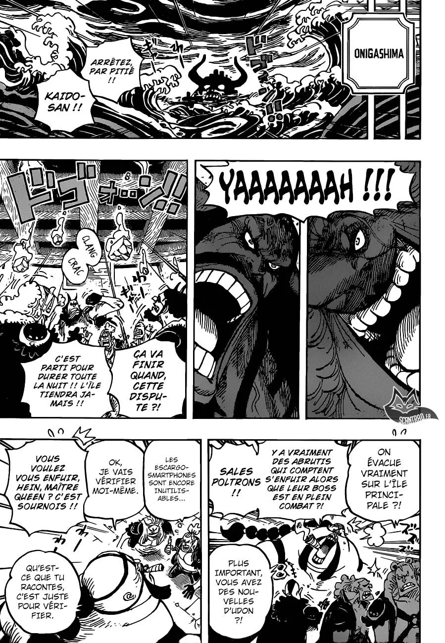 One Piece - 952 - 6550e3680b376.webp