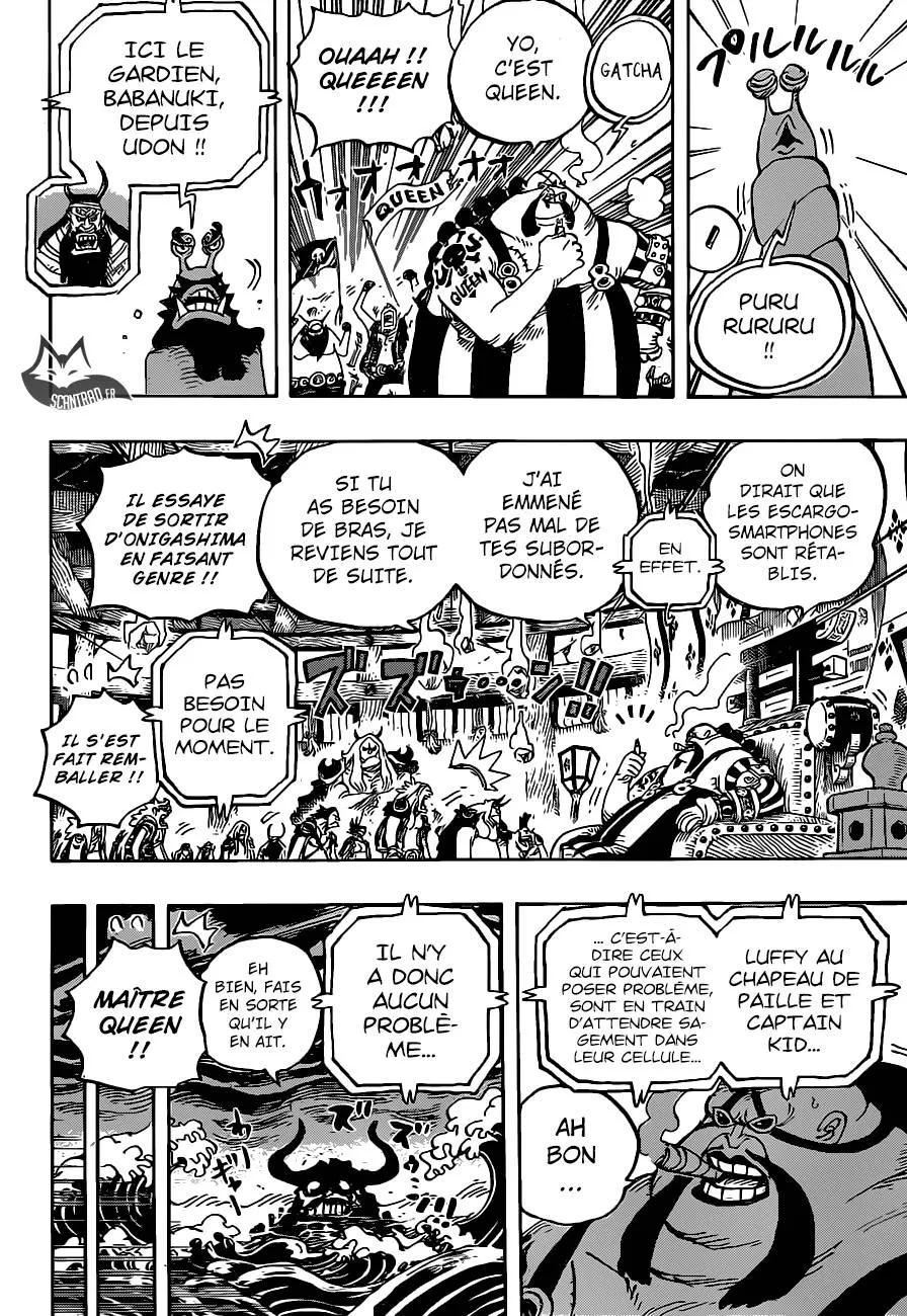 One Piece - 952 - 6550e36845fe1.webp