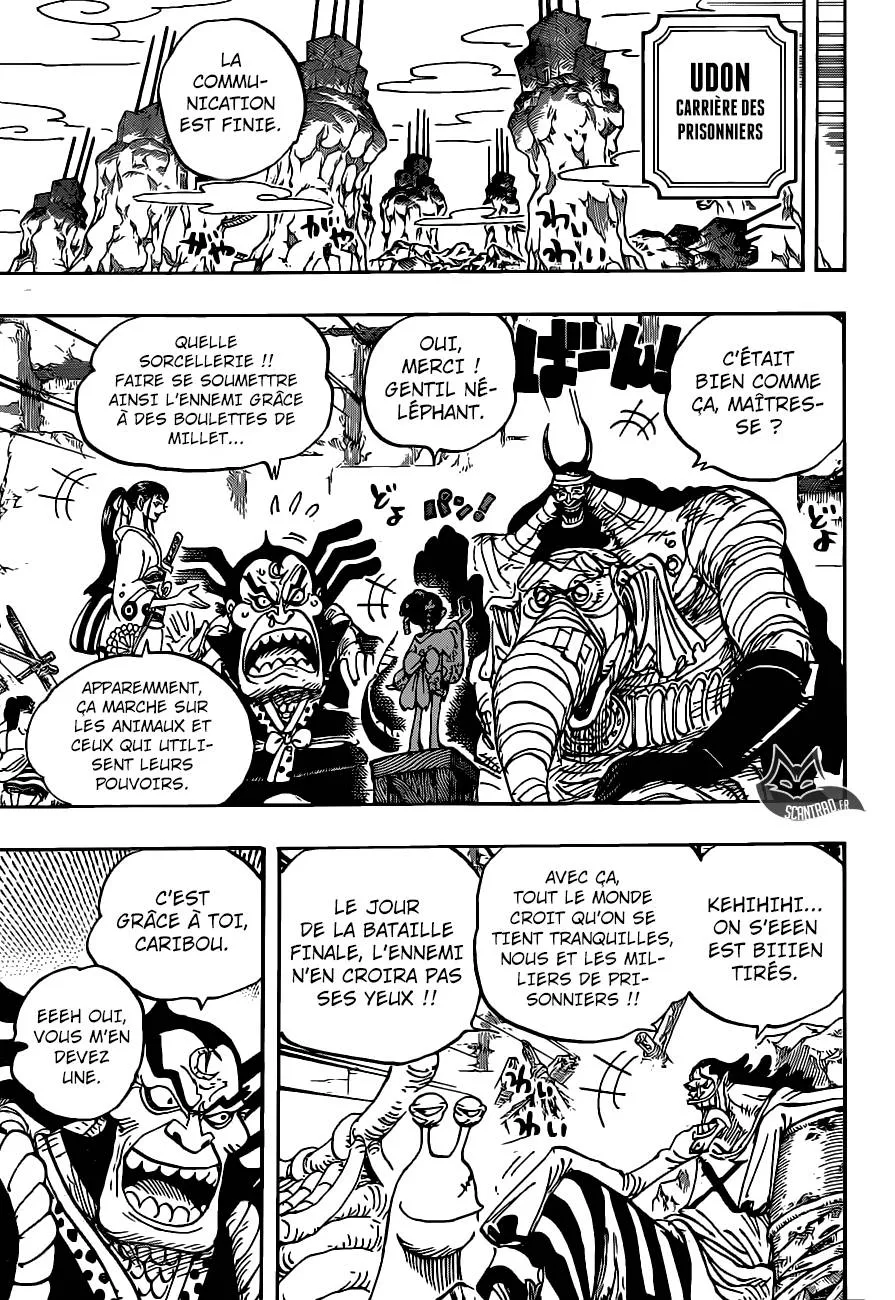 One Piece - 952 - 6550e3687bc04.webp
