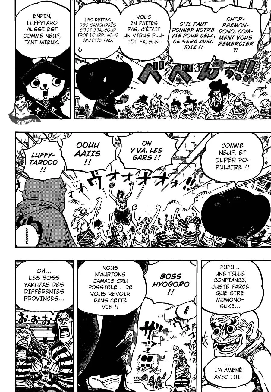 One Piece - 952 - 6550e368af47b.webp