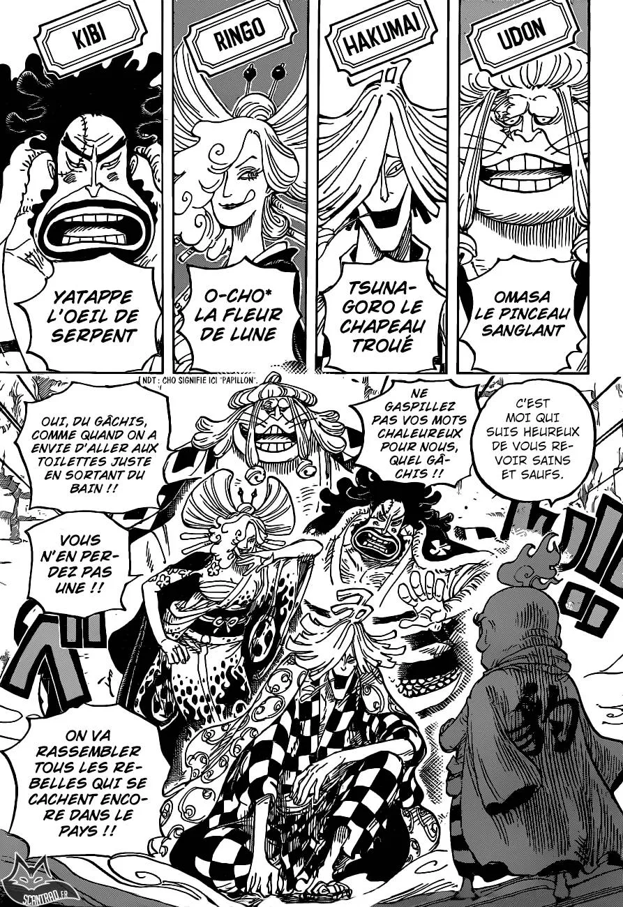 One Piece - 952 - 6550e368ec7b5.webp