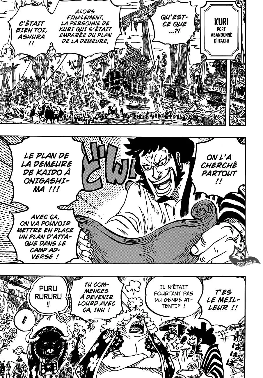 One Piece - 952 - 6550e3696e73d.webp