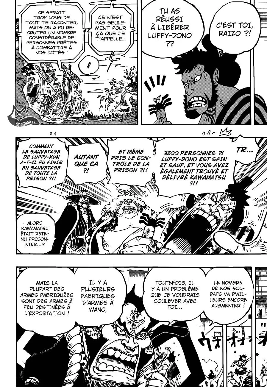 One Piece - 952 - 6550e369abc04.webp