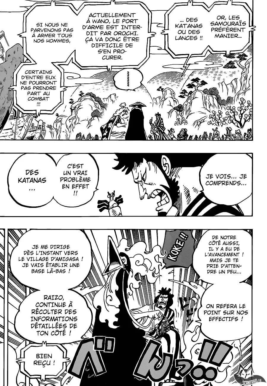 One Piece - 952 - 6550e369e02ba.webp