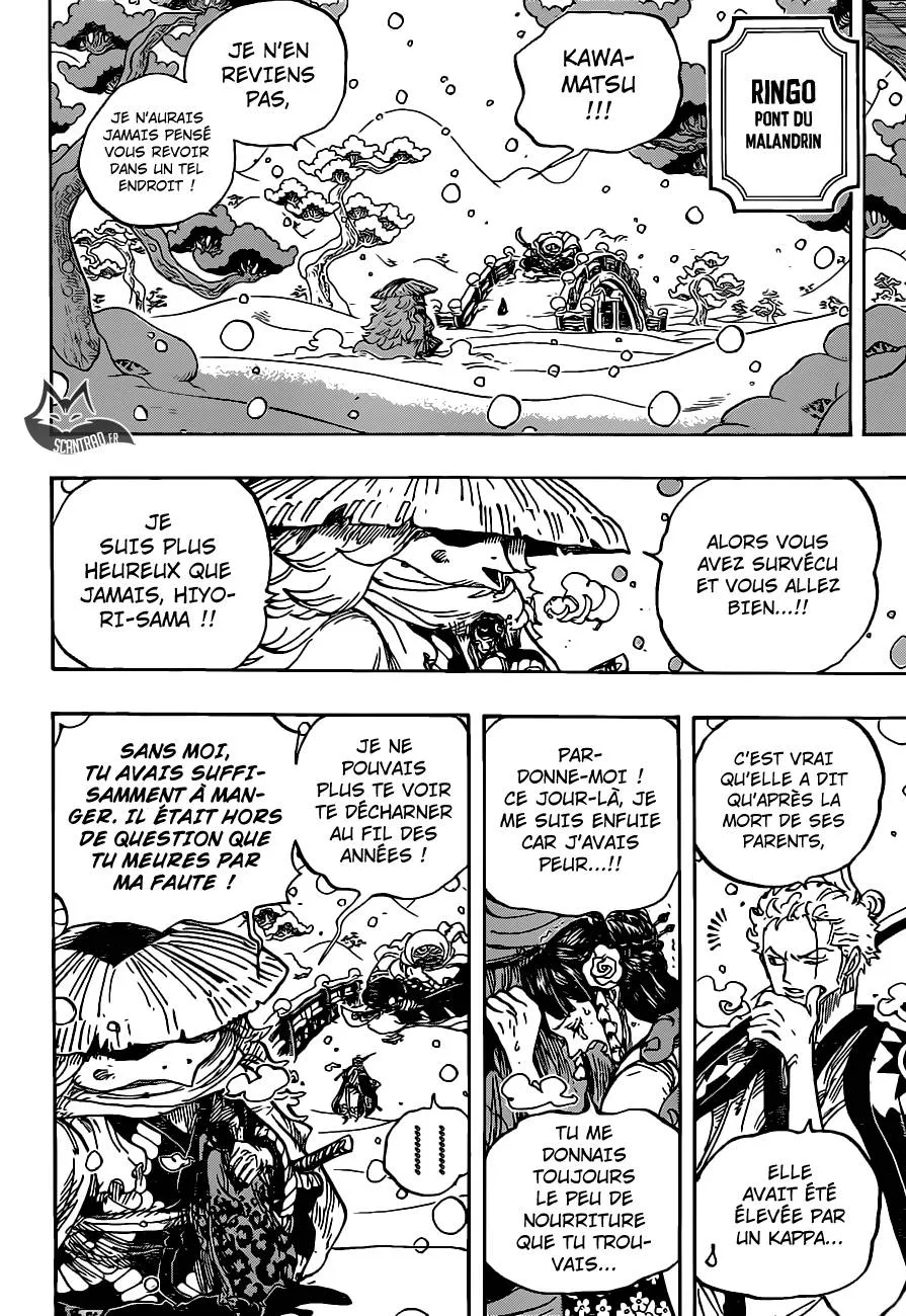 One Piece - 952 - 6550e36a244ed.webp