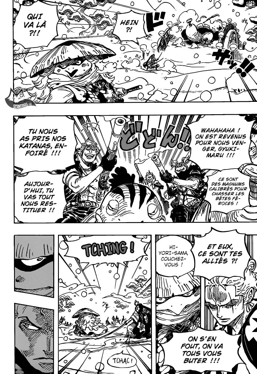 One Piece - 952 - 6550e36a94747.webp