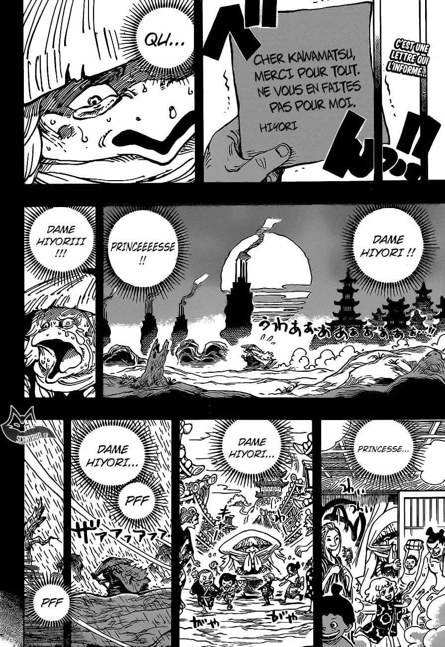 One Piece - 953 - 6550e36b66909.webp