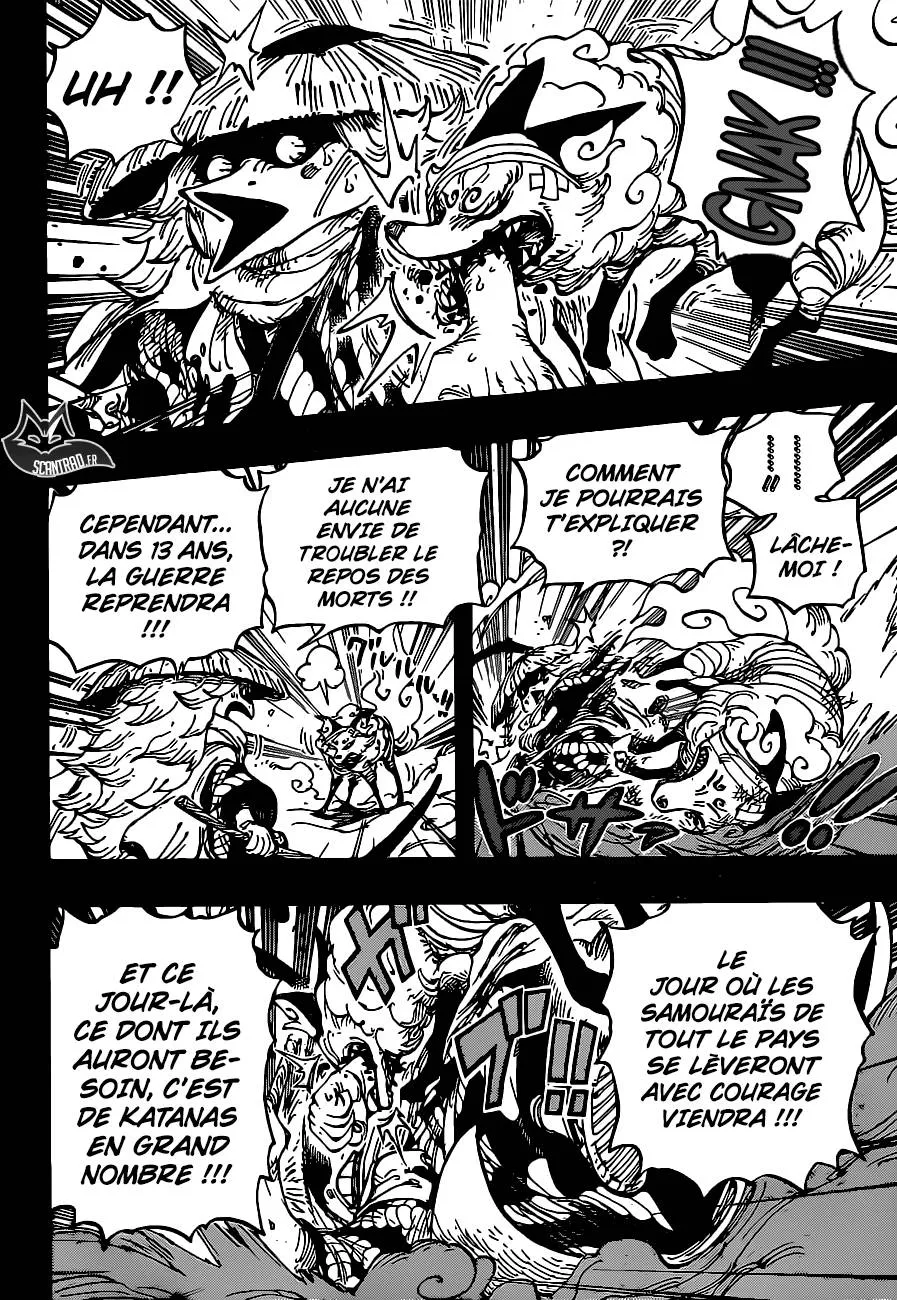 One Piece - 953 - 6550e36d56ac6.webp