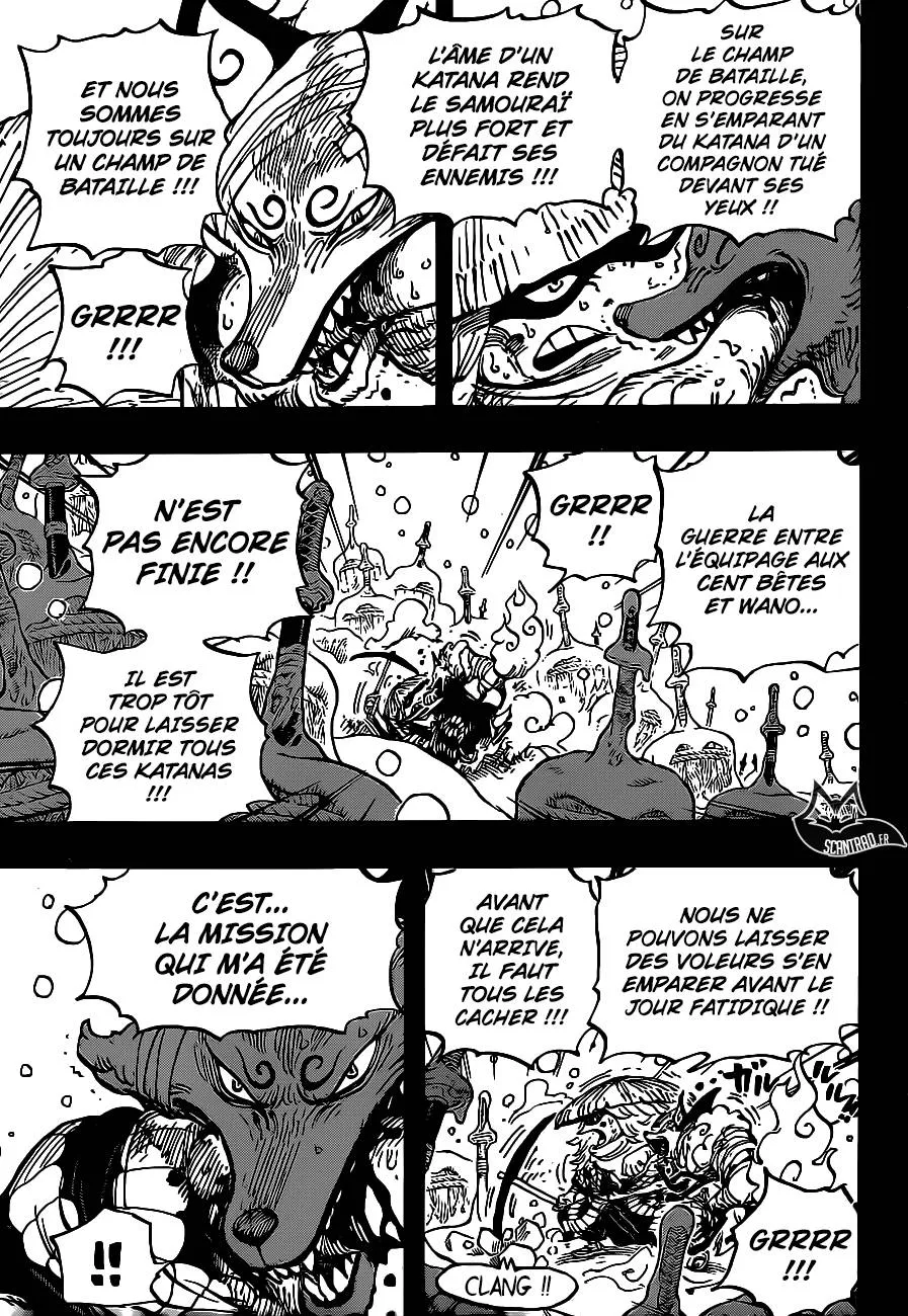 One Piece - 953 - 6550e36d93875.webp
