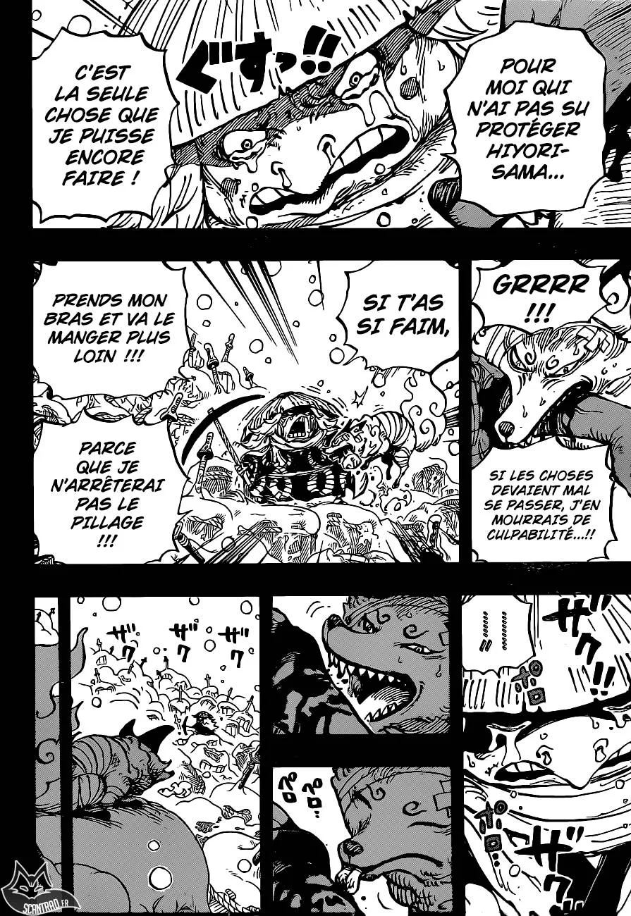 One Piece - 953 - 6550e36dcd5f2.webp