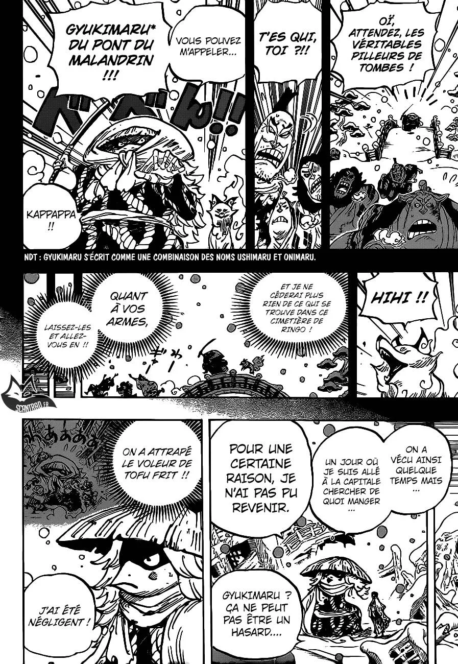 One Piece - 953 - 6550e36e6495e.webp