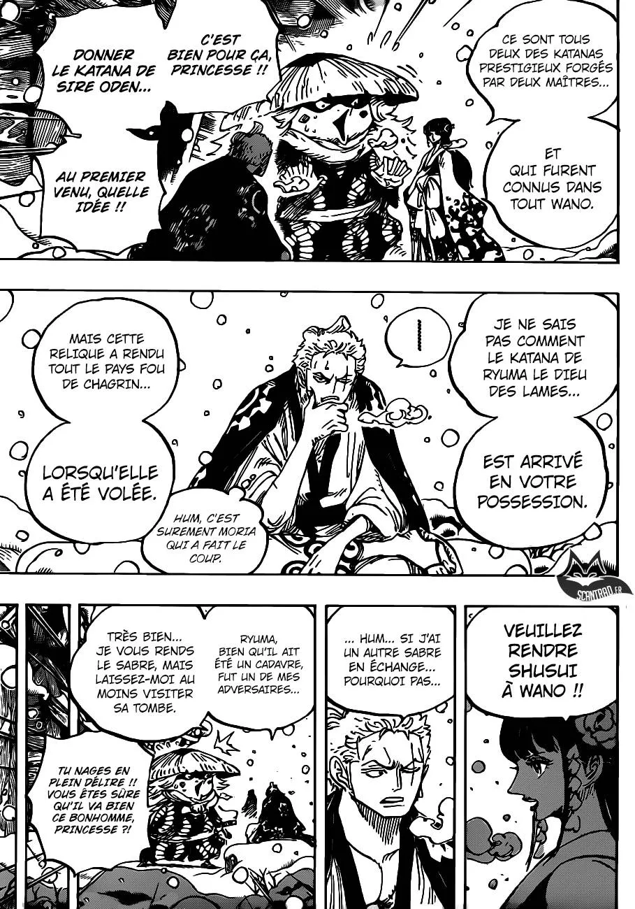 One Piece - 954 - 6550e3704d07d.webp