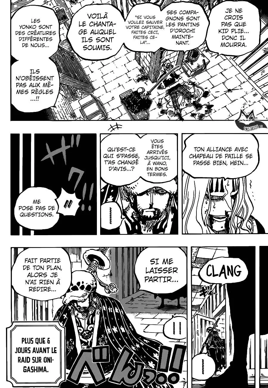 One Piece - 954 - 6550e37119f71.webp