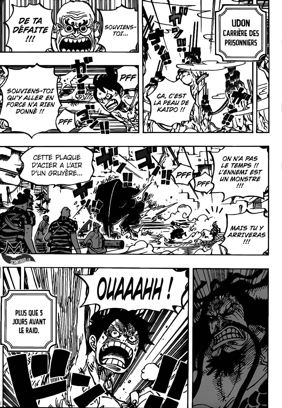 One Piece - 954 - 6550e3715a518.webp