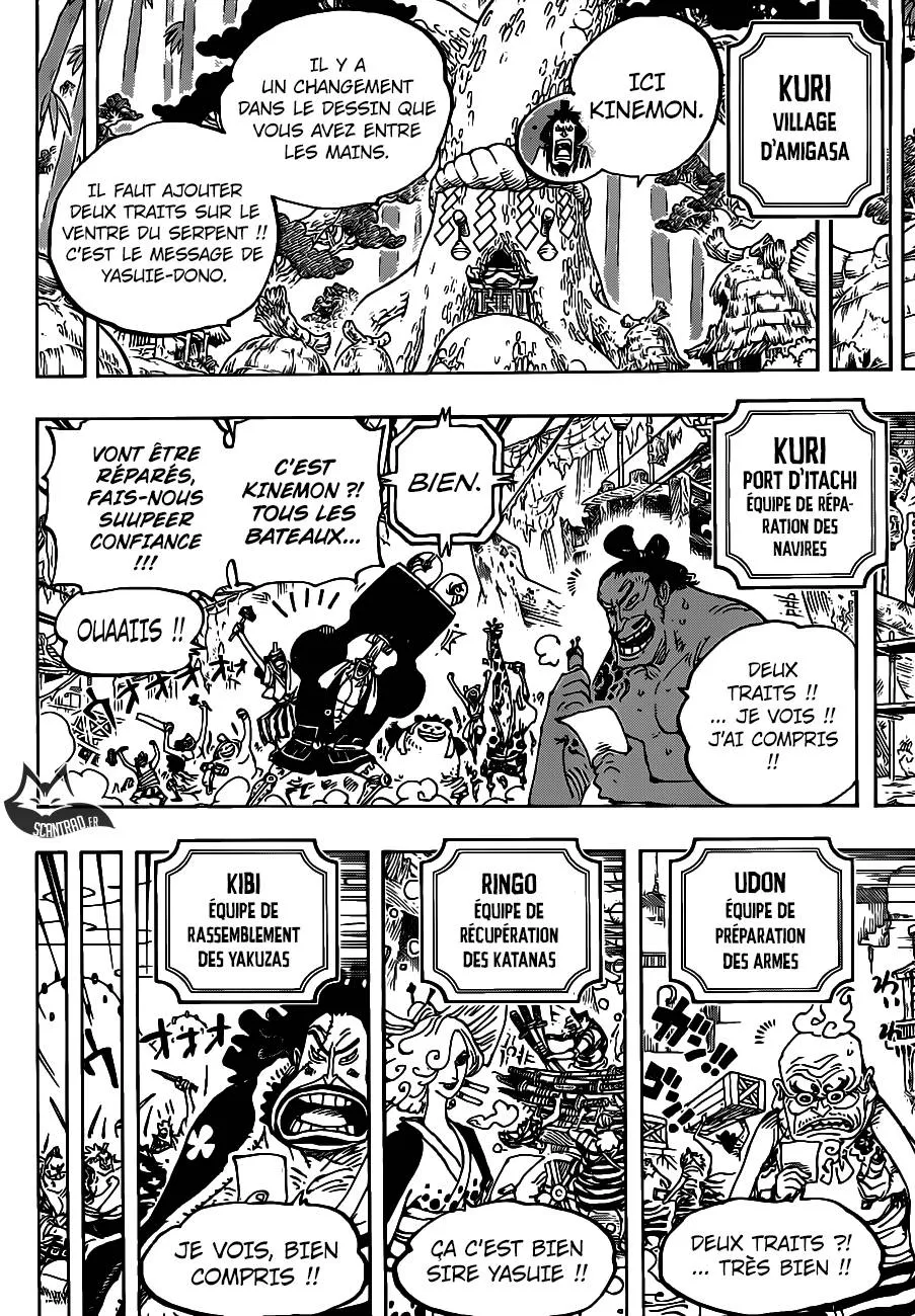 One Piece - 954 - 6550e371989a8.webp