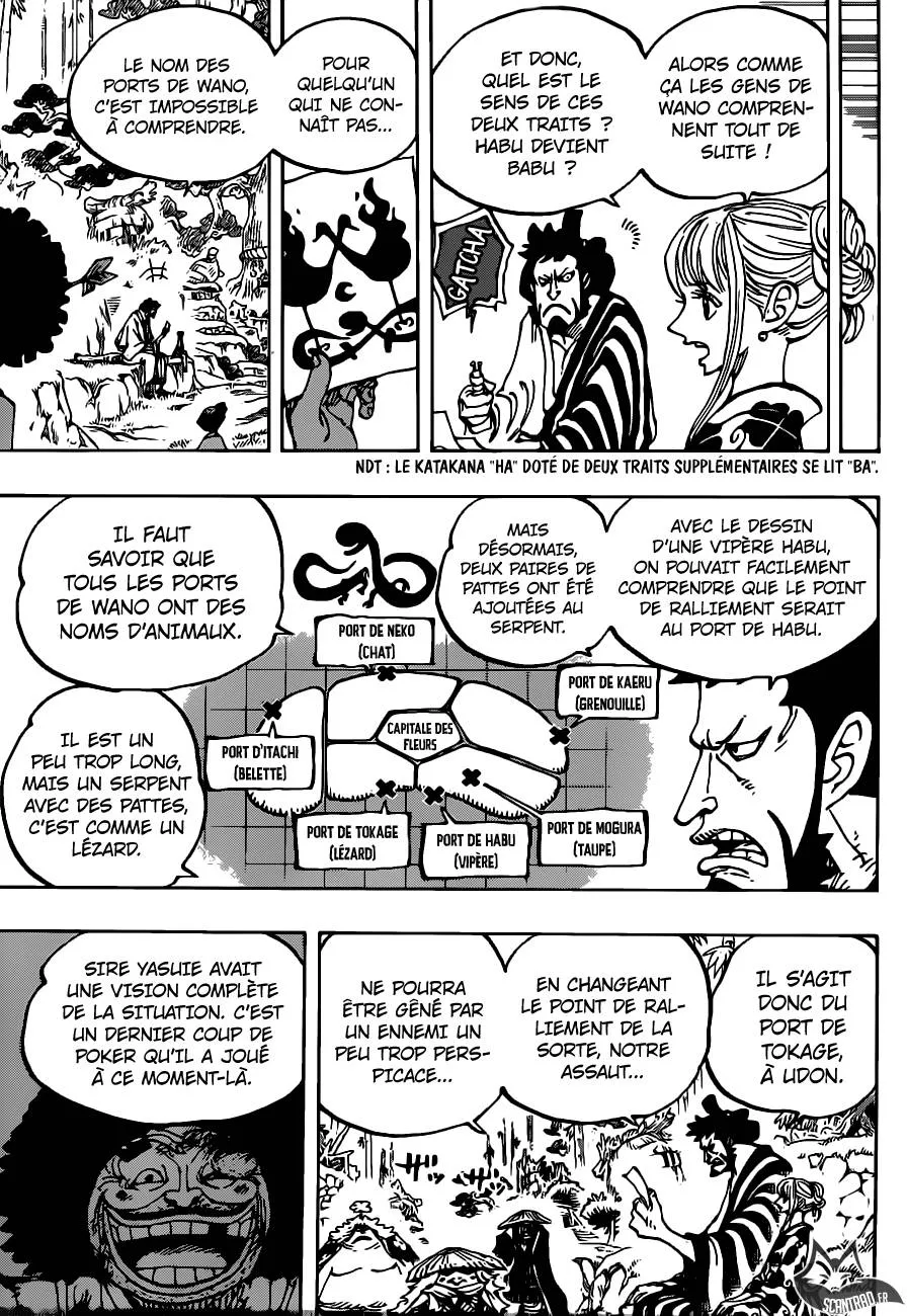One Piece - 954 - 6550e371dc118.webp