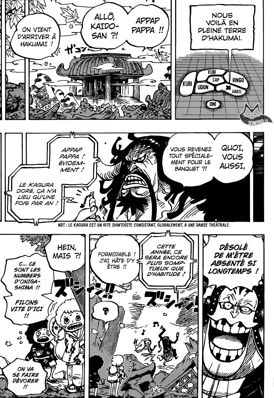 One Piece - 954 - 6550e372ebb17.webp