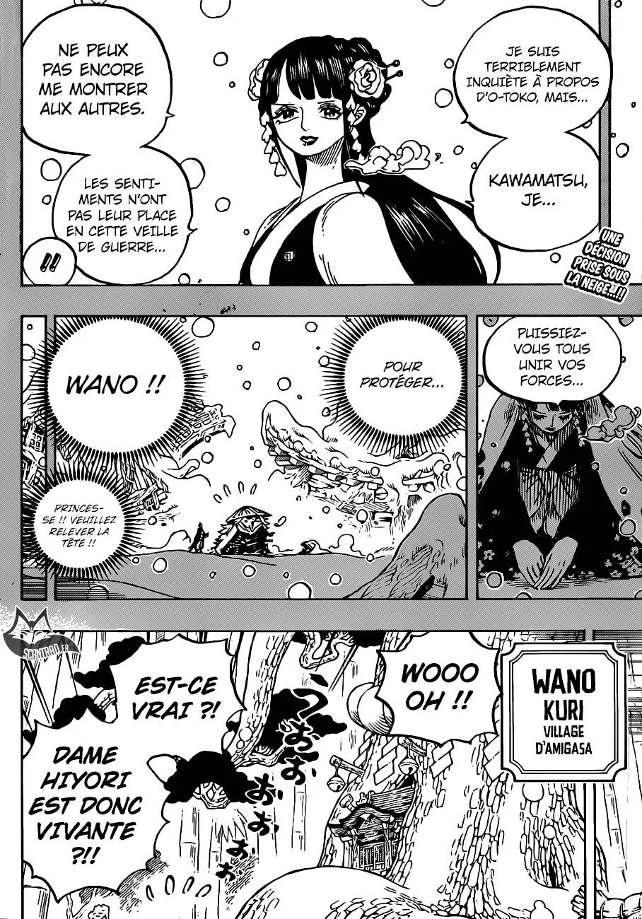 One Piece - 955 - 6550e37692b76.webp