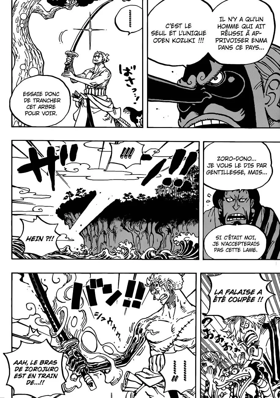 One Piece - 955 - 6550e3777d9b3.webp